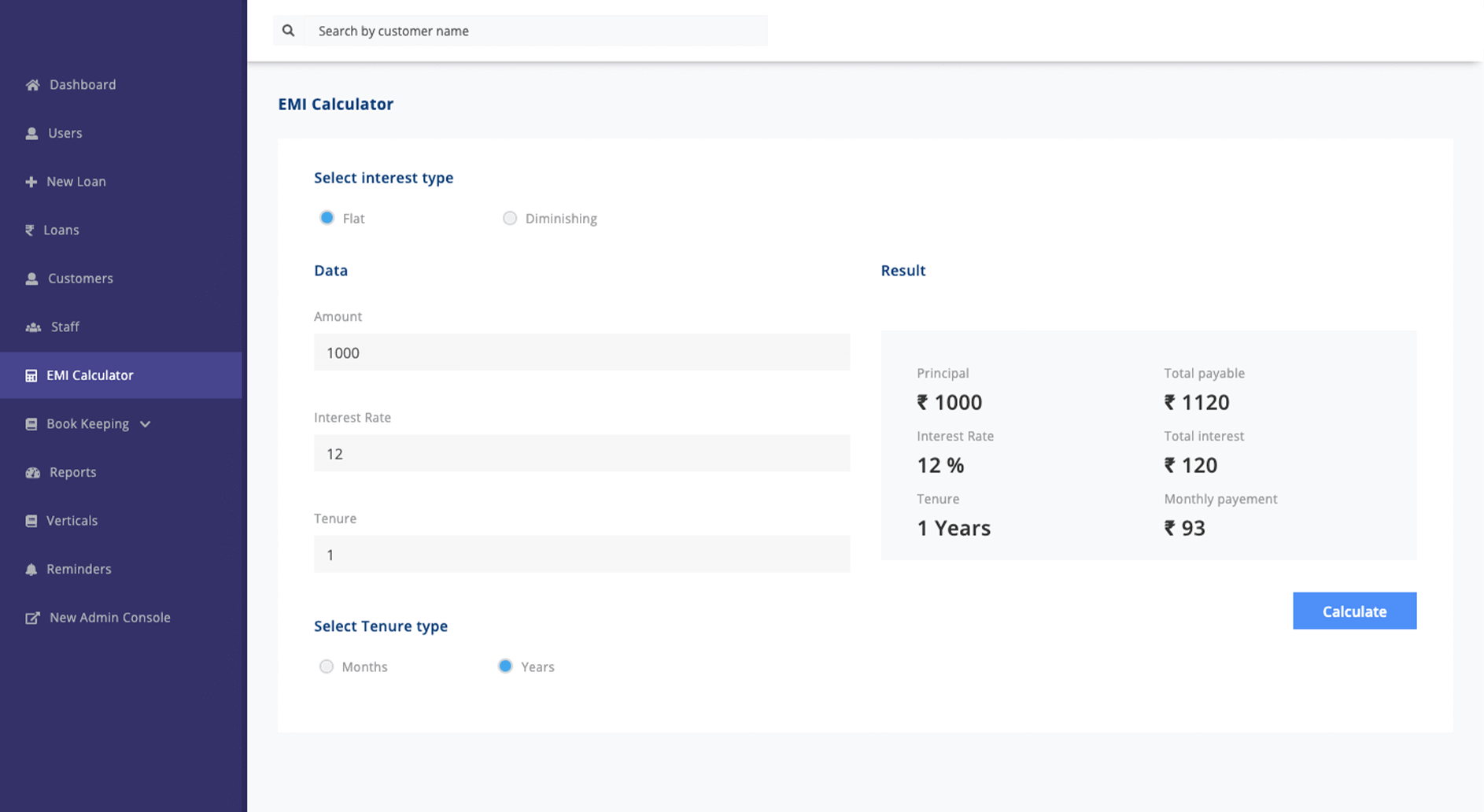 NBFC Product